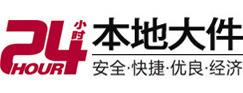黎平8-500吨吊车出租起重吊装公司